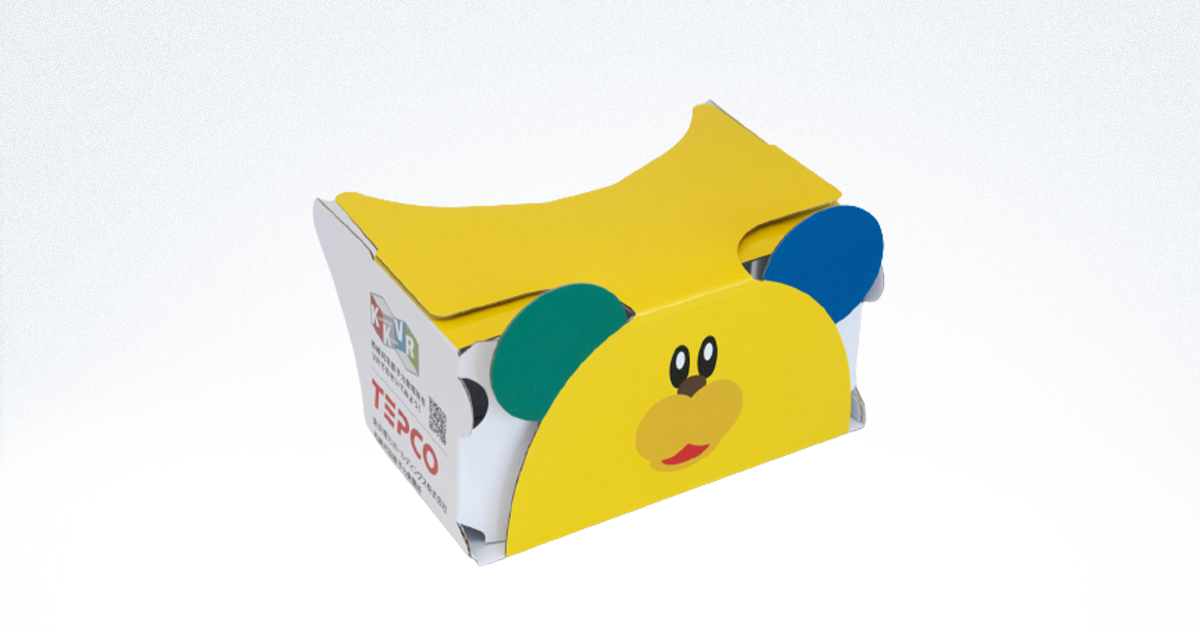 キャラクター型オリジナルVRゴーグル