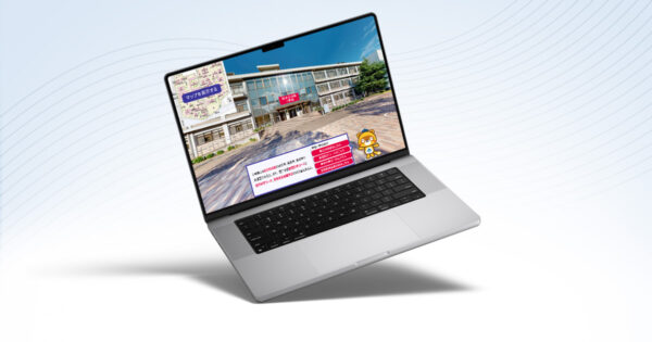 VRキャンパスツアー