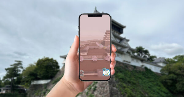 観光向けARコンテンツ