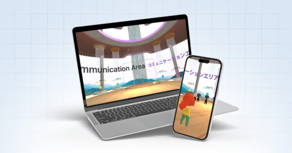 令和6年度 メタバースを活用した合同企業説明会