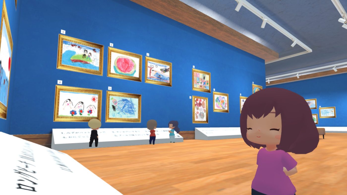 リプロネクスト『日本子ども未来展inメタバース』のご報告。32,060円を「あしながサンタ」に寄付しました