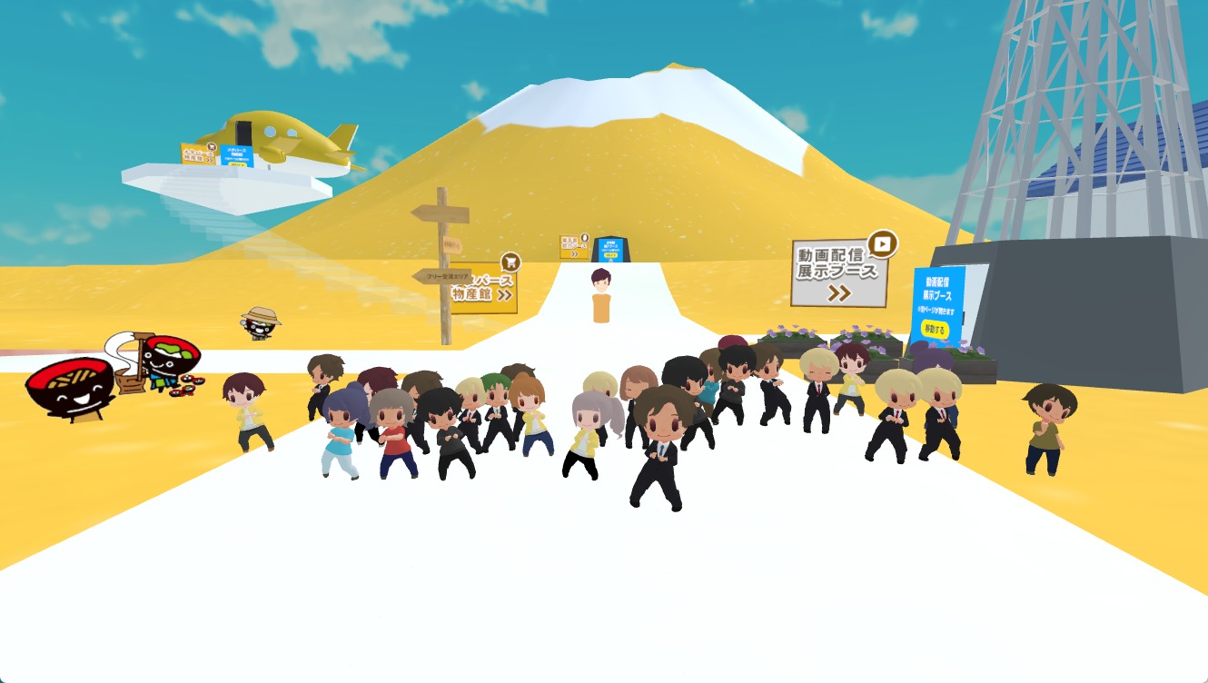 岩手県“メタバース”による食の商談会・交流会「黄金の國、いわて。」のフードショーinメタバース開催