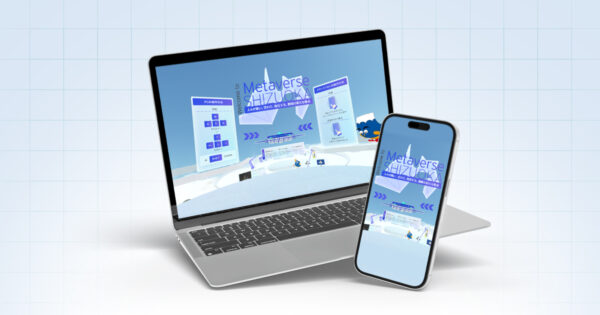 広聴・広報活動に活用するメタバース空間構築