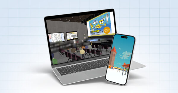 令和6年度 メタバースを活用した食の商談会・交流会