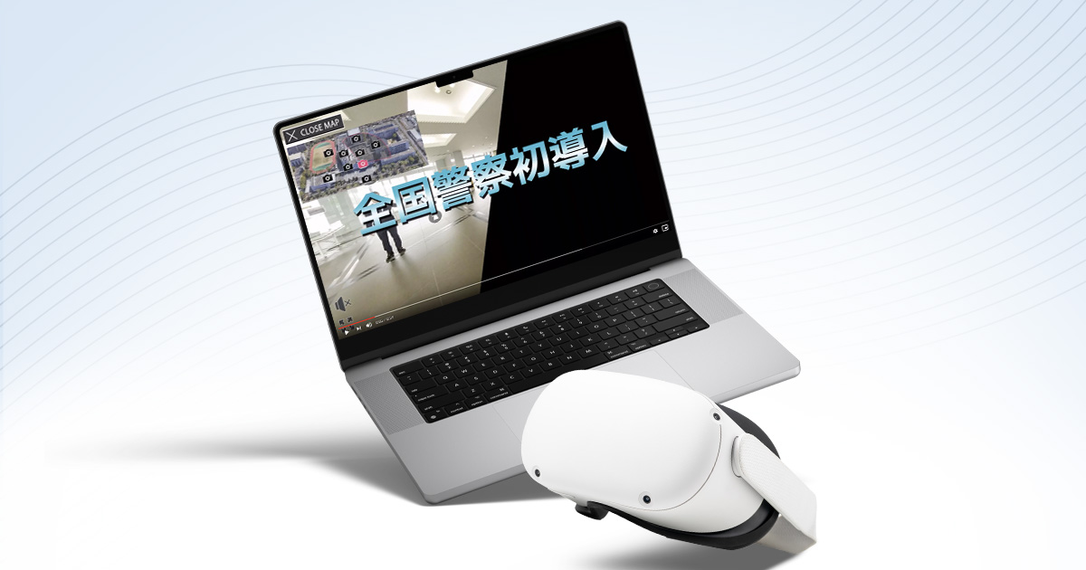 VR動画&オリジナルVRゴーグル