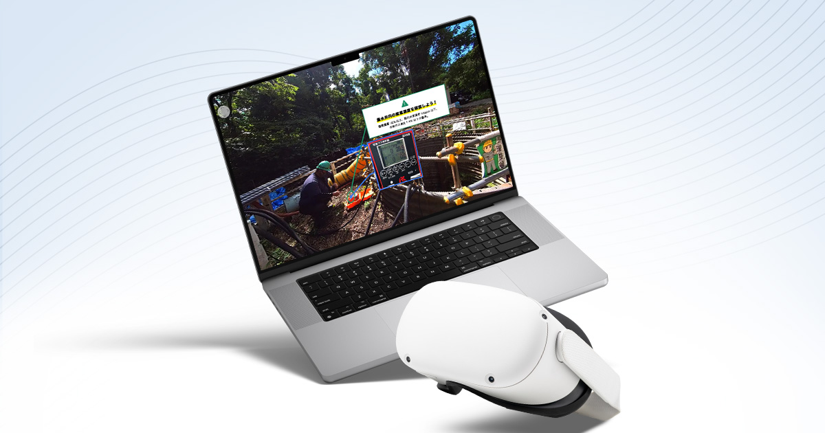 安全研修ナビ（VR動画ver.）