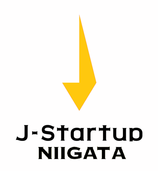 新潟のスタートアップ企業を官民連携で支援するプログラム「J-Startup NIIGATA」 選定企業となりました