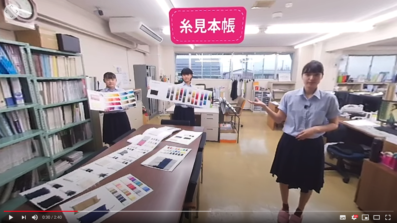 「バーチャル工場見学」で五泉ニットの魅力を届ける! 五泉高校3年生のアイデア溢れるVRコンテンツ2種類が完成