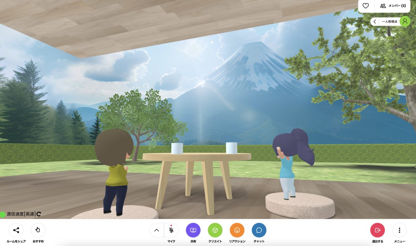 山梨県甲府市のひきこもり支援メタバース、体験・交流イベント開催のお知らせ