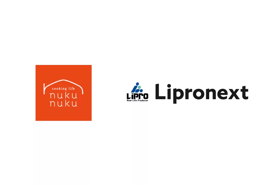 朝日新聞デジタルに「nukunukuオンライン料理教室」が紹介されています