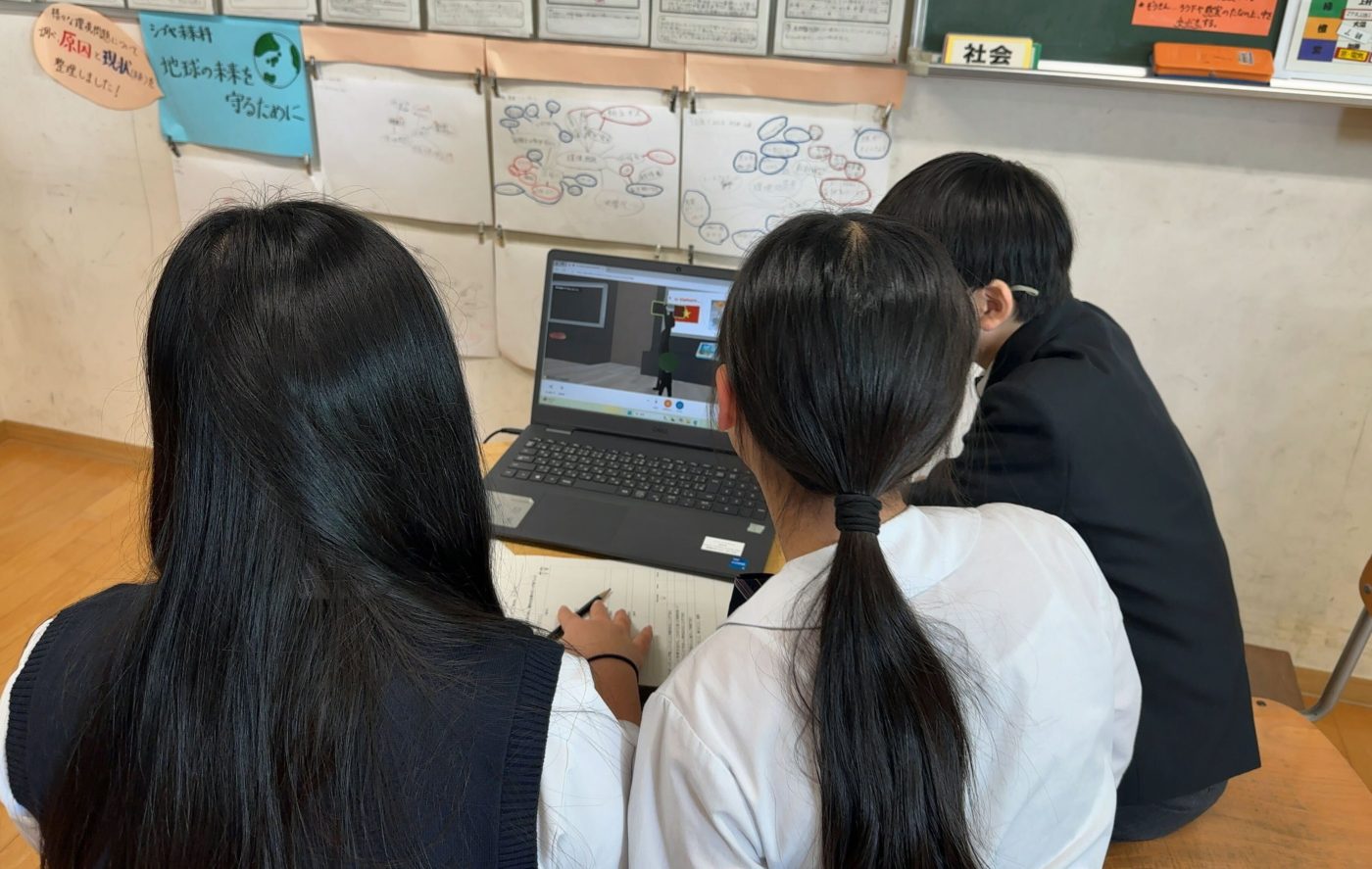 リプロネクスト、2024年12月に小学6年生対象のメタバース英会話授業を実施