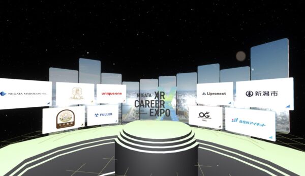 リプロネクスト、AR(拡張現実)で自宅から気軽に企業研究ができる「NIIGATA XR CAREER EXPO」を制作