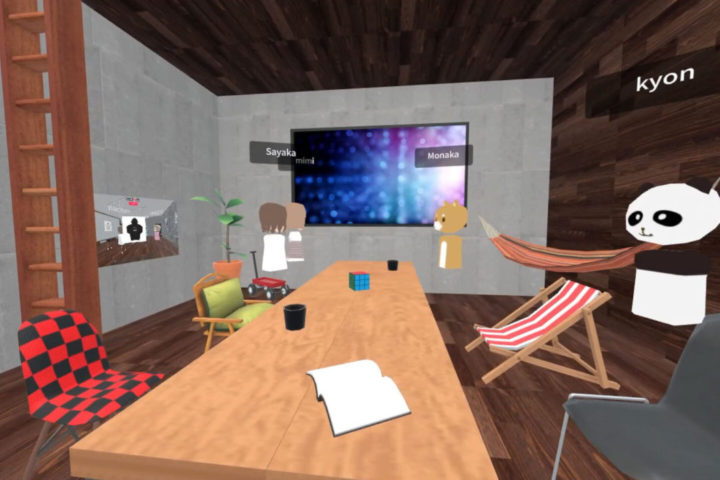 TeNYテレビ新潟「夕方ワイド新潟一番」でメタバース忘年会が紹介されました