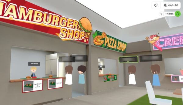 9月10日（日）10:00〜テレビ朝日「新世界 メタバースTV!!」にて「英語教育向けメタバース」が紹介されます！