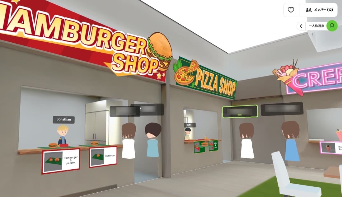 9月10日（日）10:00〜テレビ朝日「新世界 メタバースTV!!」にて「英語教育向けメタバース」が紹介されます！